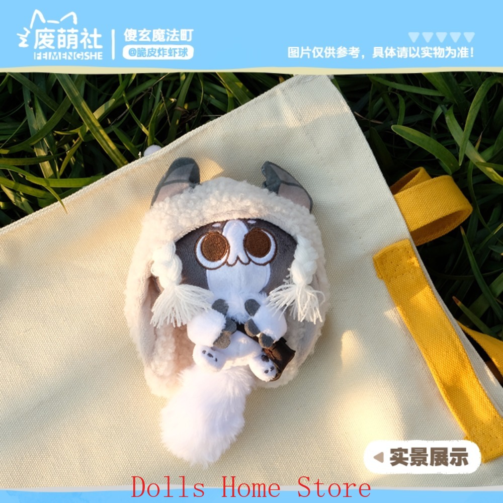 Anime Felyne Lovely Role Cospl - đánh giá và giá Cat Toys