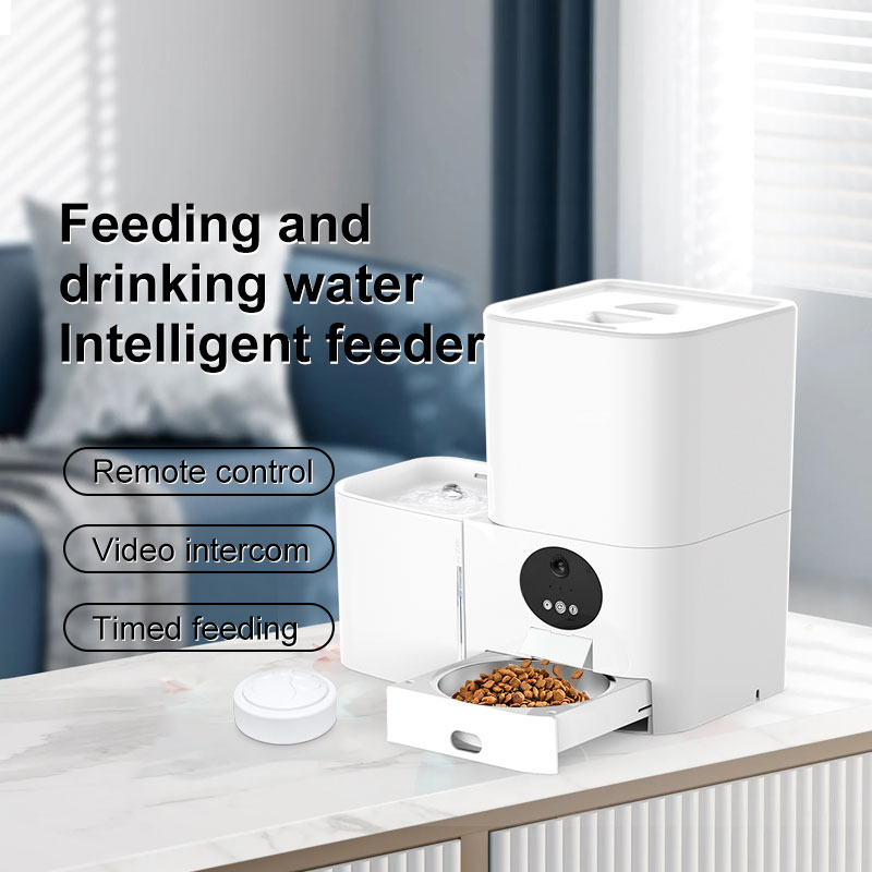 2-in-1 Smart Wi-Fi Electric Pe - đánh giá và giá Pet Feeders