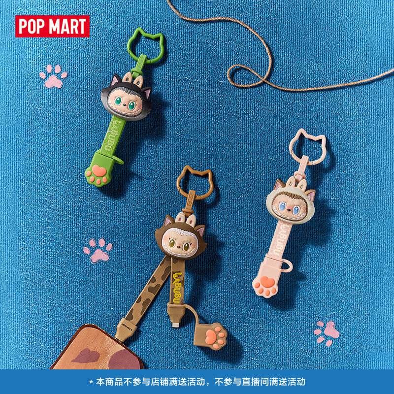 New POP MART in Stock Labubu T - đánh giá và giá Cat Toys