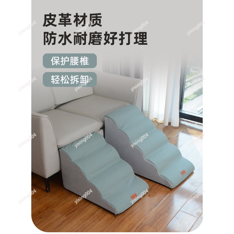 Anti-slip Pet Stairs Detachabl - đánh giá và giá Pet Beds