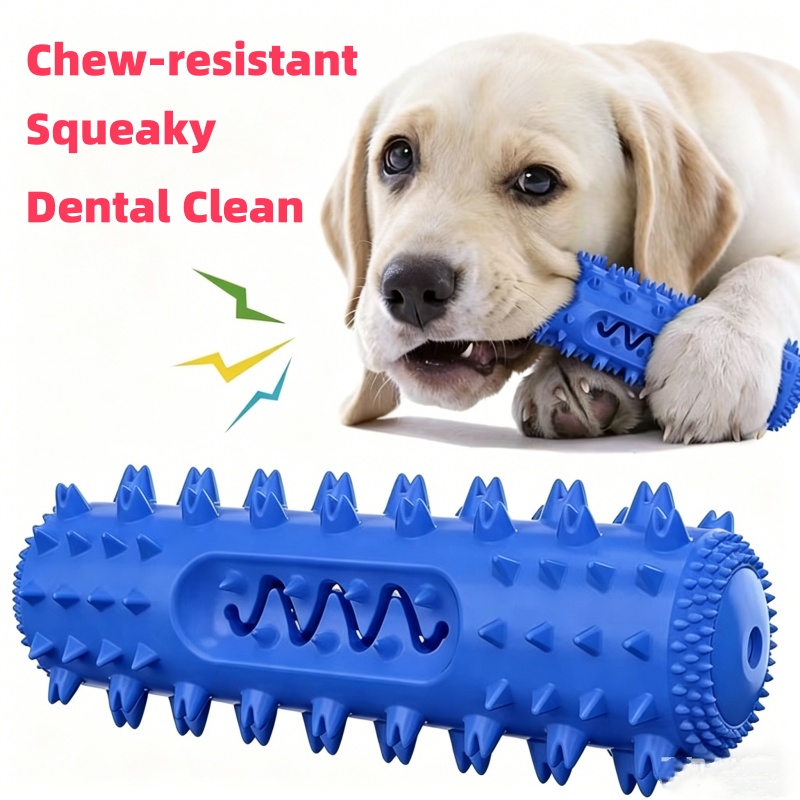 Durable Squeaky TPR Dog Chew T - đánh giá và giá Rubber Treat Dispensing Dog Toy